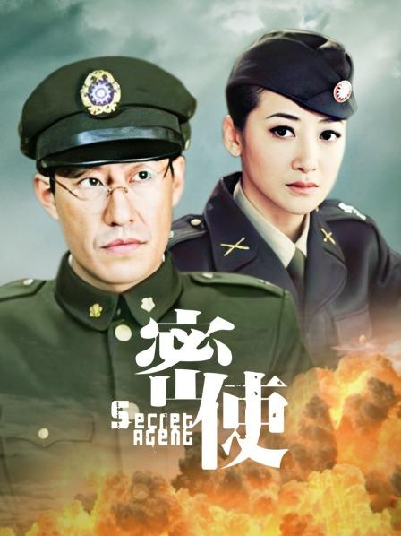 无水印麻豆传媒映画最新国产AV佳作 MD0105 痴汉尾随强制性交 废墟内火爆硬上 无套做爱-林思好出演 高清